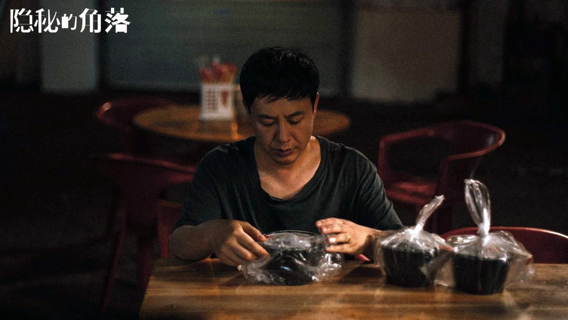 意甲队伍注重全方位建设,职业化水平提升,意甲联赛队伍