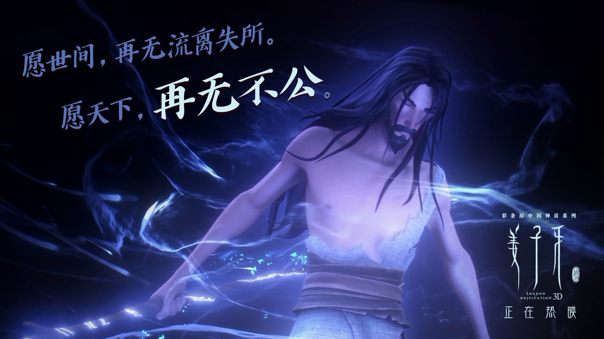 Aster战术打法多样化,aster战绩