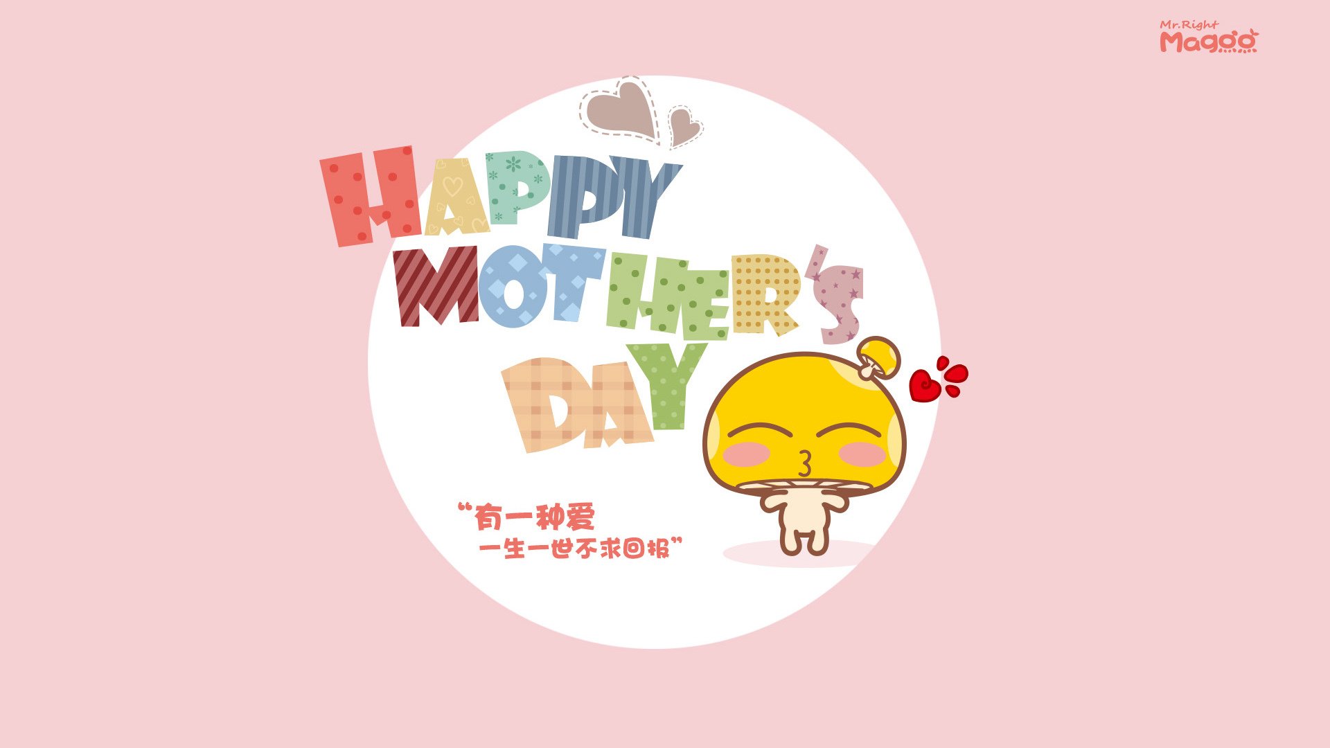 东契奇压哨上篮助队险胜热火,东契奇伤势