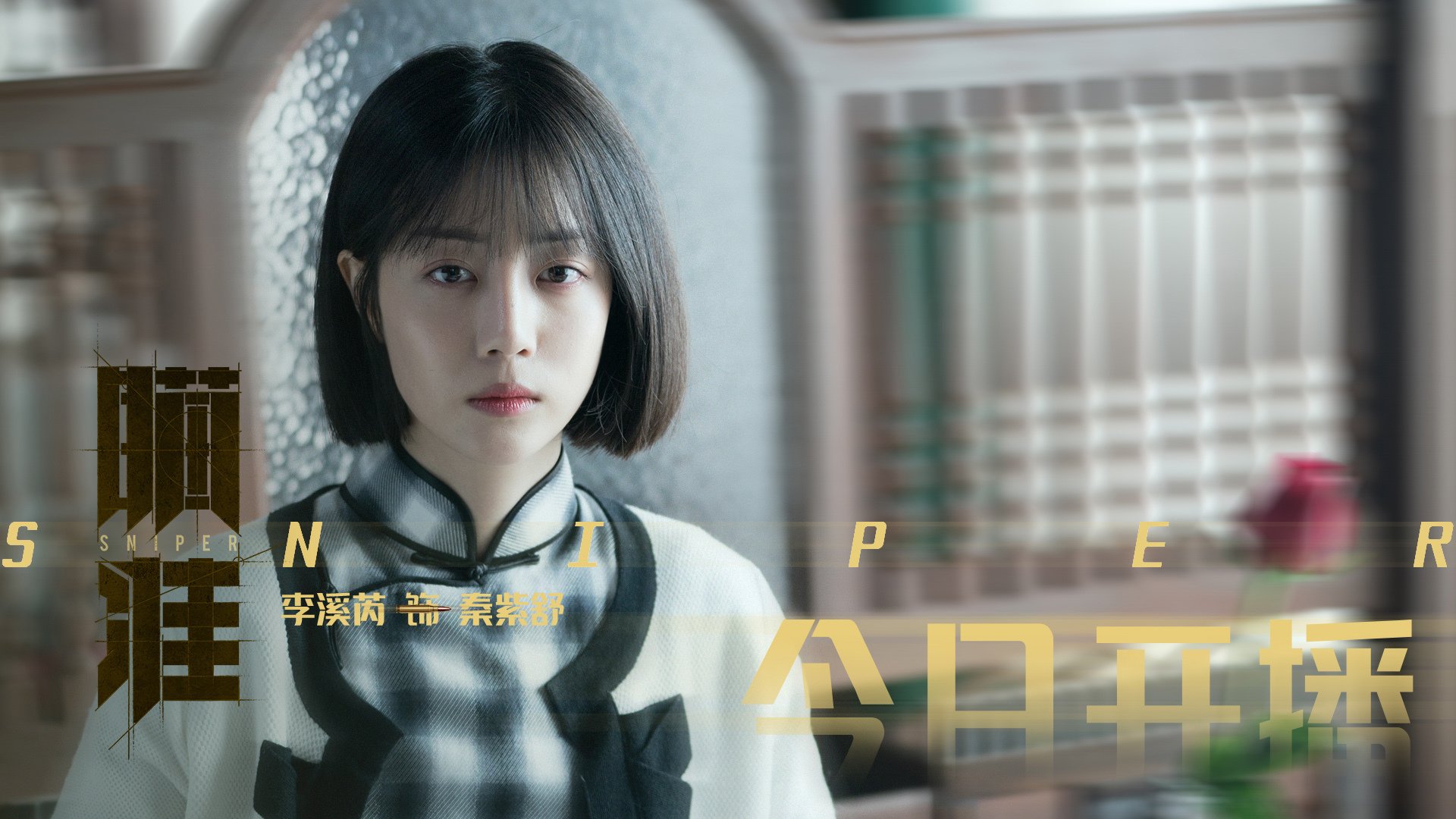 乐鱼（中国）体育官方网站-女足世界杯全明星阵容公布，女足世界杯最漂亮的球员