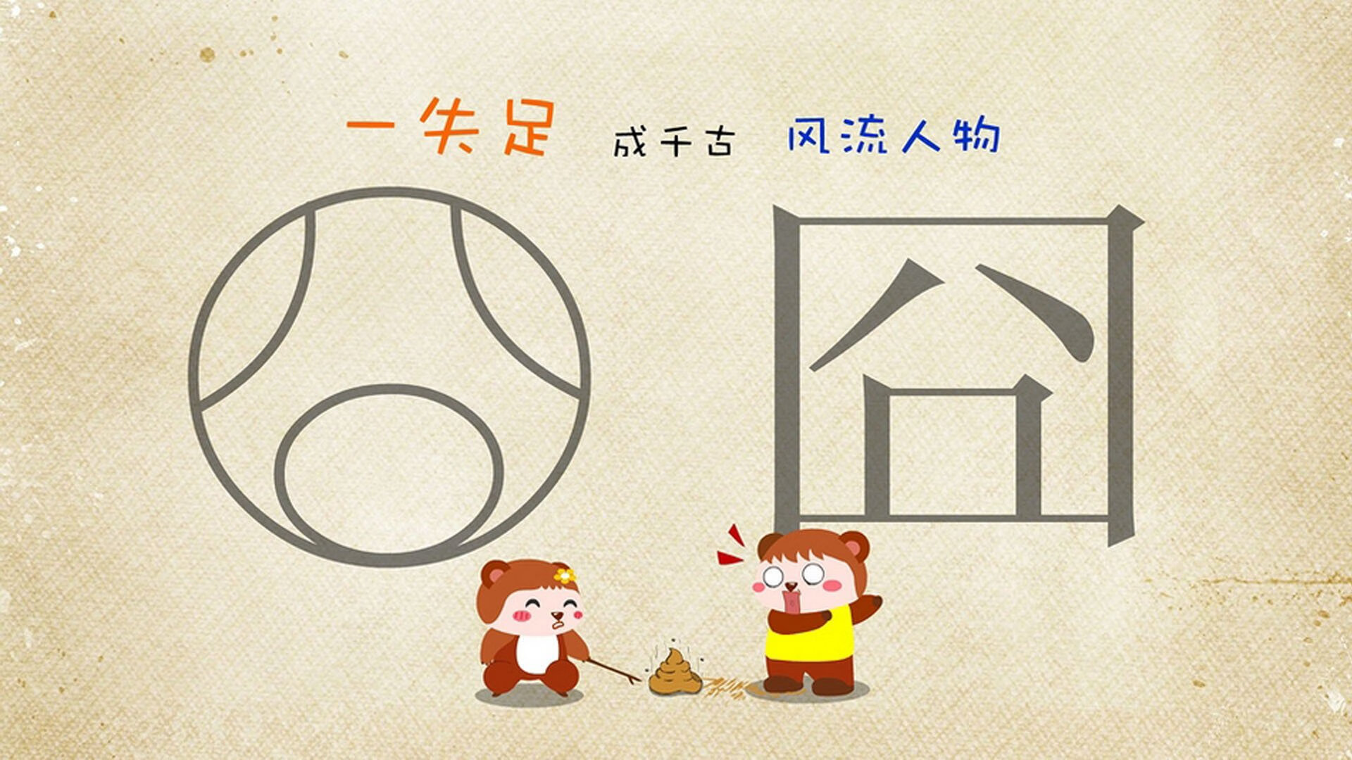 leyu乐鱼-摩纳哥门将壮志凌云，抱定夺冠决心坚如磐石，摩纳哥阵型