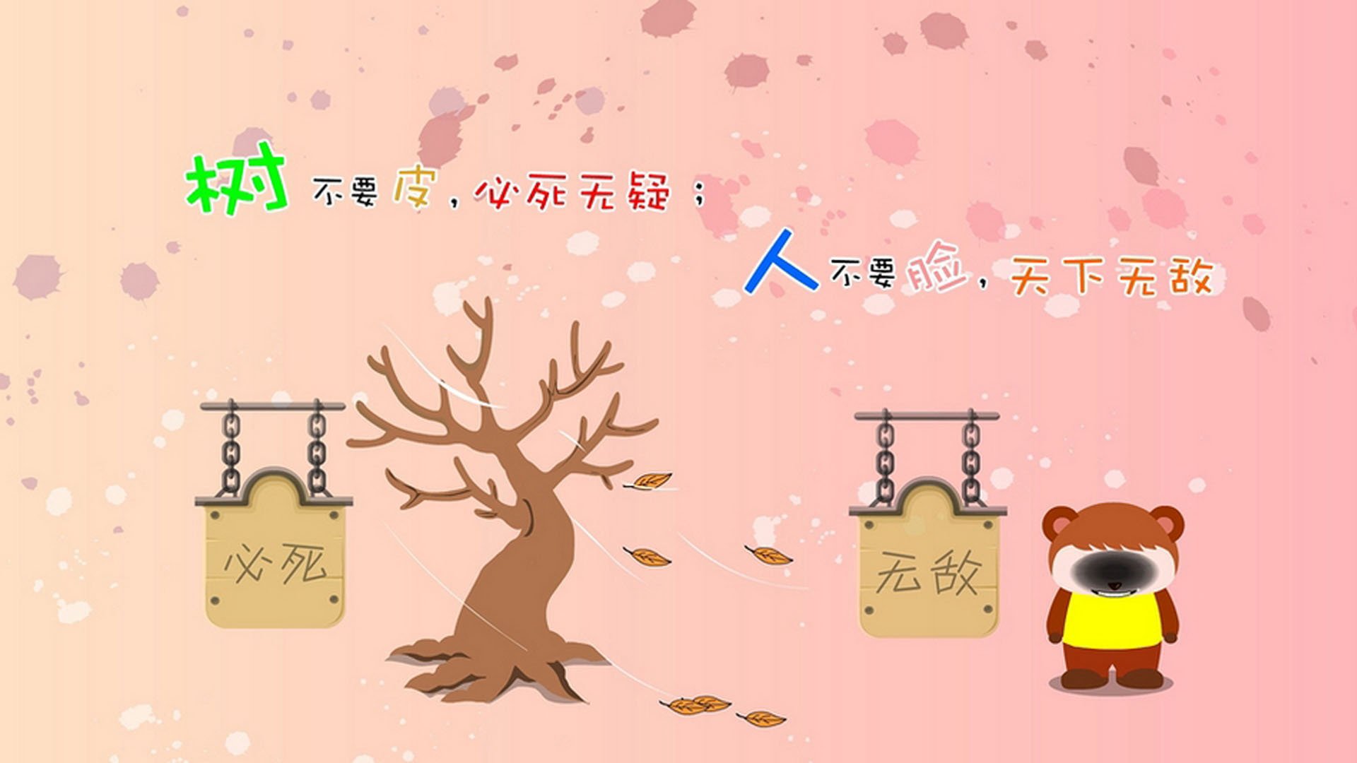 湖人队核心球员低迷状态结束,重回巅峰,湖人队组合