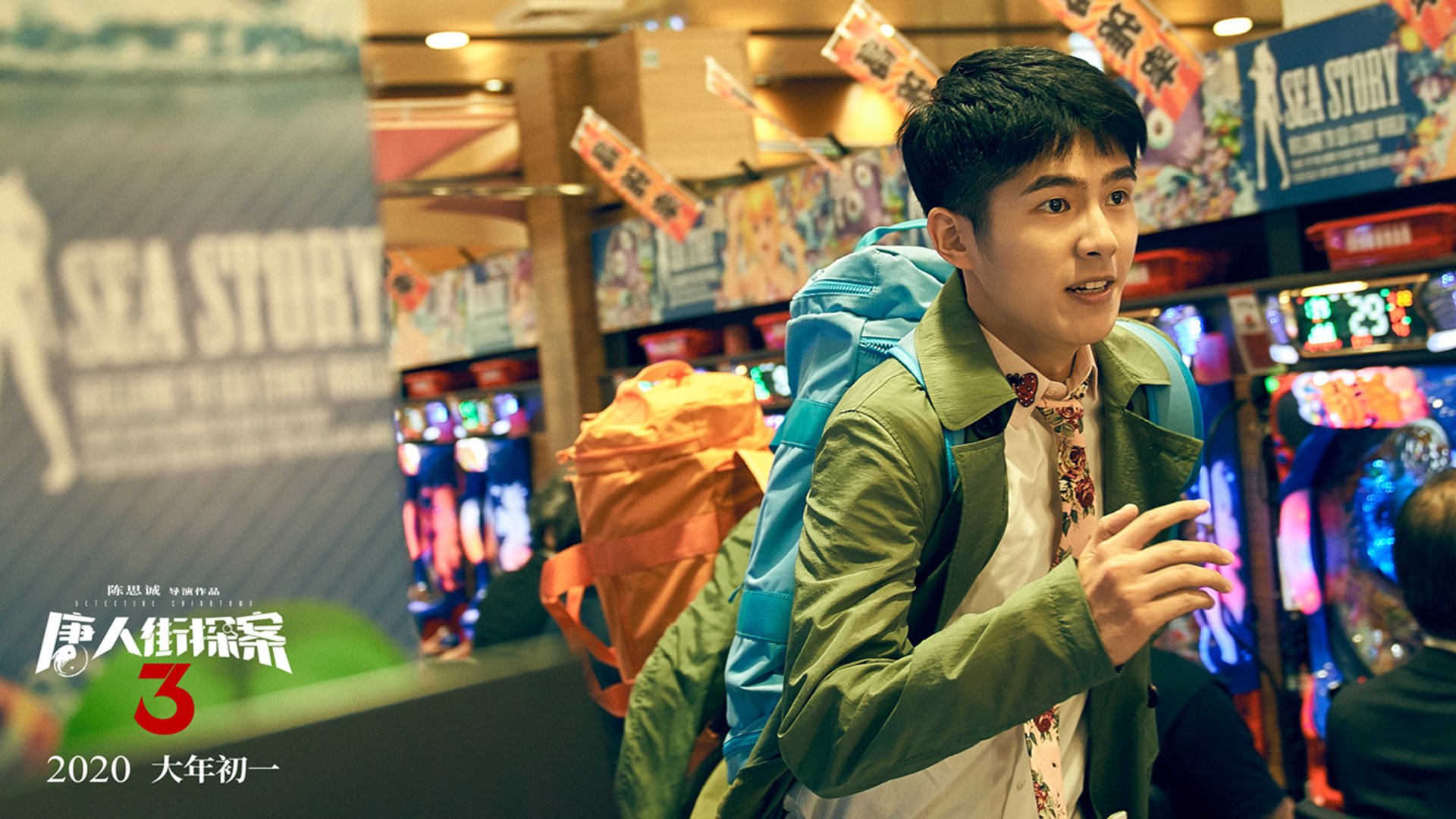 电竞赛事转播技术创新及高清直播体验优化研究,电子竞技转播团队人员配置