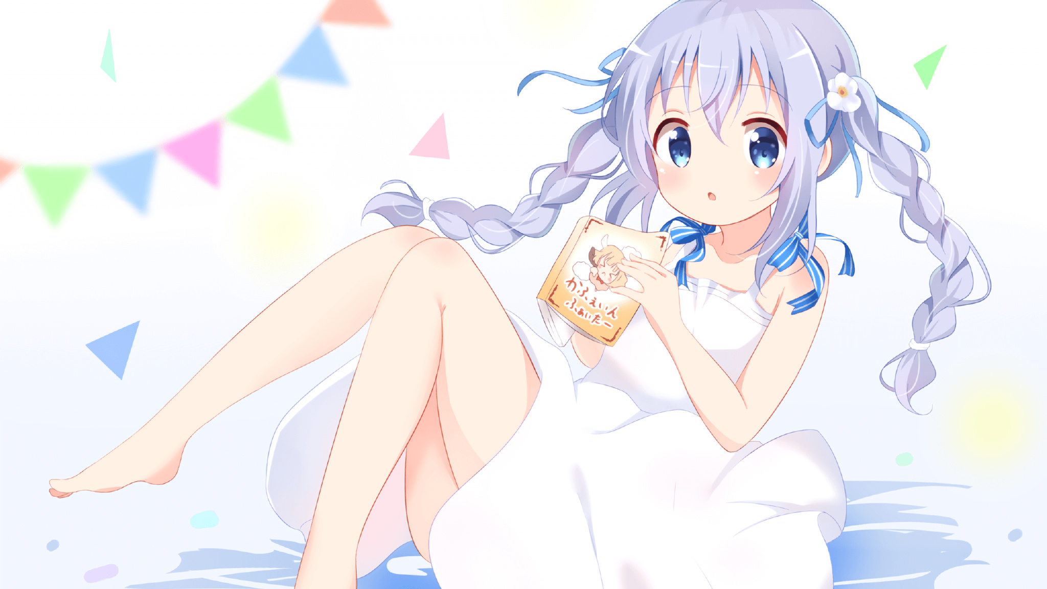 乐鱼电竞在线平台-赛事视频回放平台上线，比赛回放叫什么