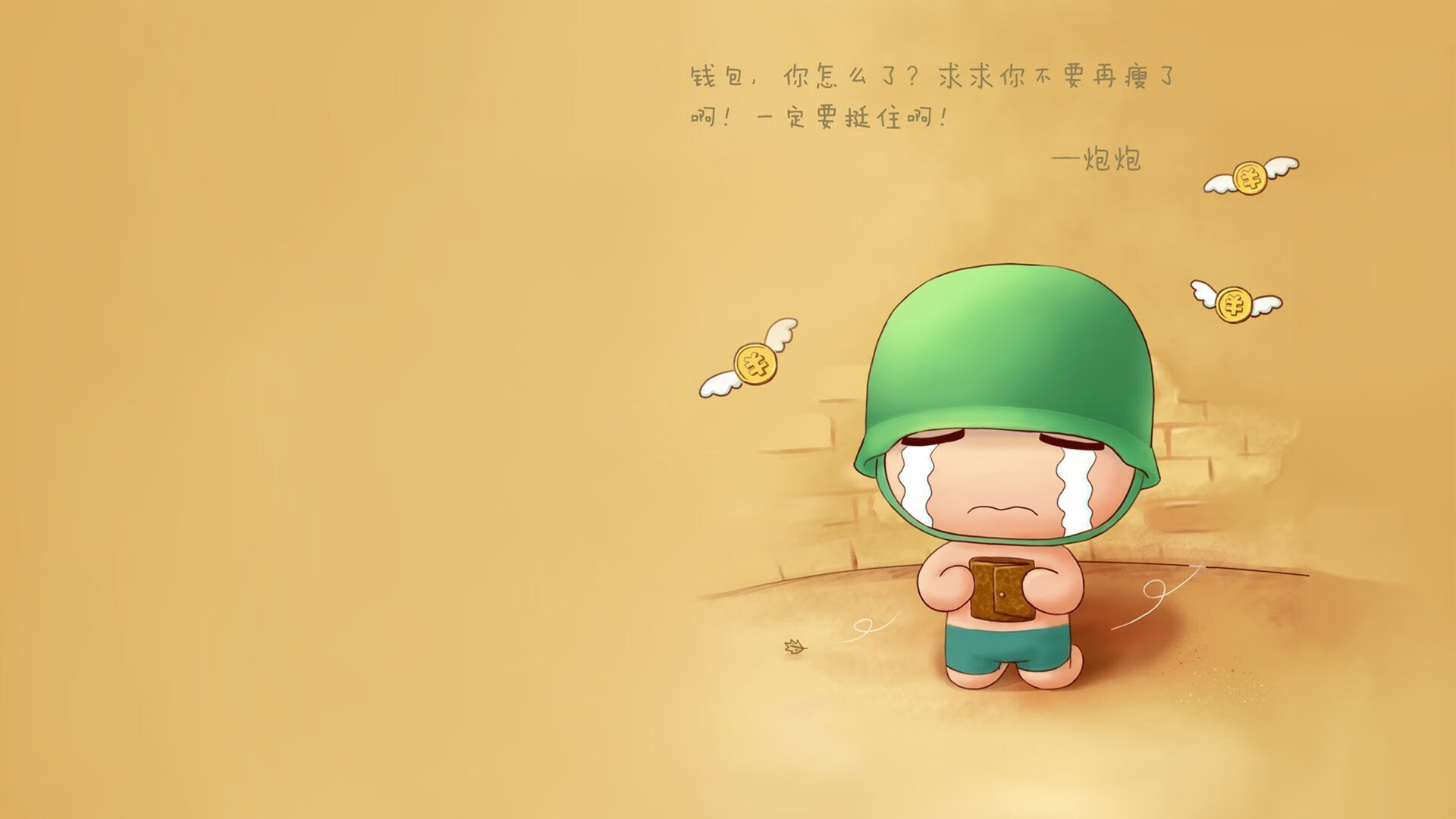 乐鱼电竞在线平台-阿贾克斯势不可挡，面对桑普多利亚，nouri 阿贾克斯