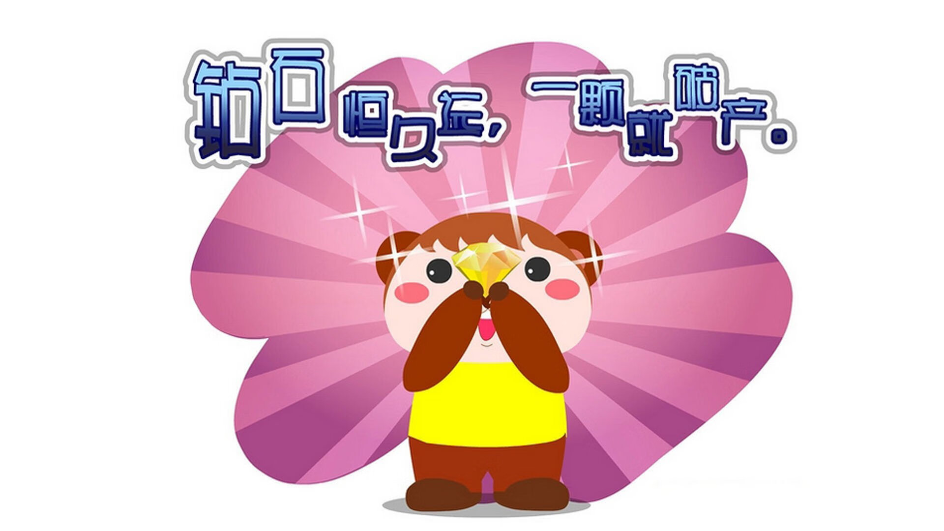 高校体育场馆运营管理优化研究,高校体育场馆运营方案