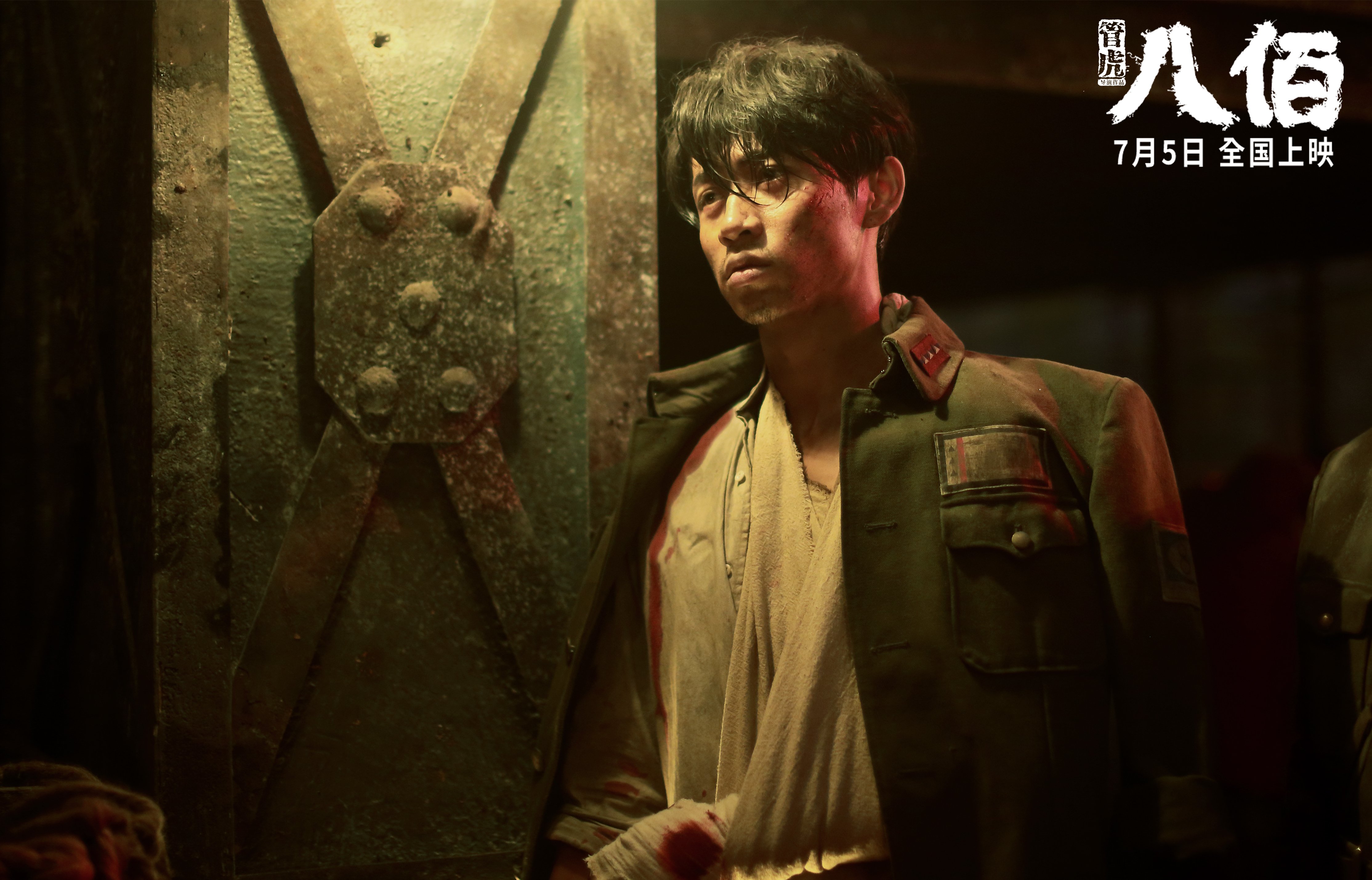 leyu乐鱼-南特保持边中连线打出有效配合