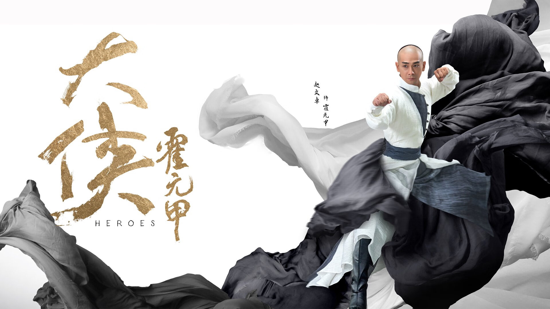 乐鱼电竞· (中国)官方网站-国足迎战东亚杯 激烈对抗再燃希望，东亚杯国足大名单