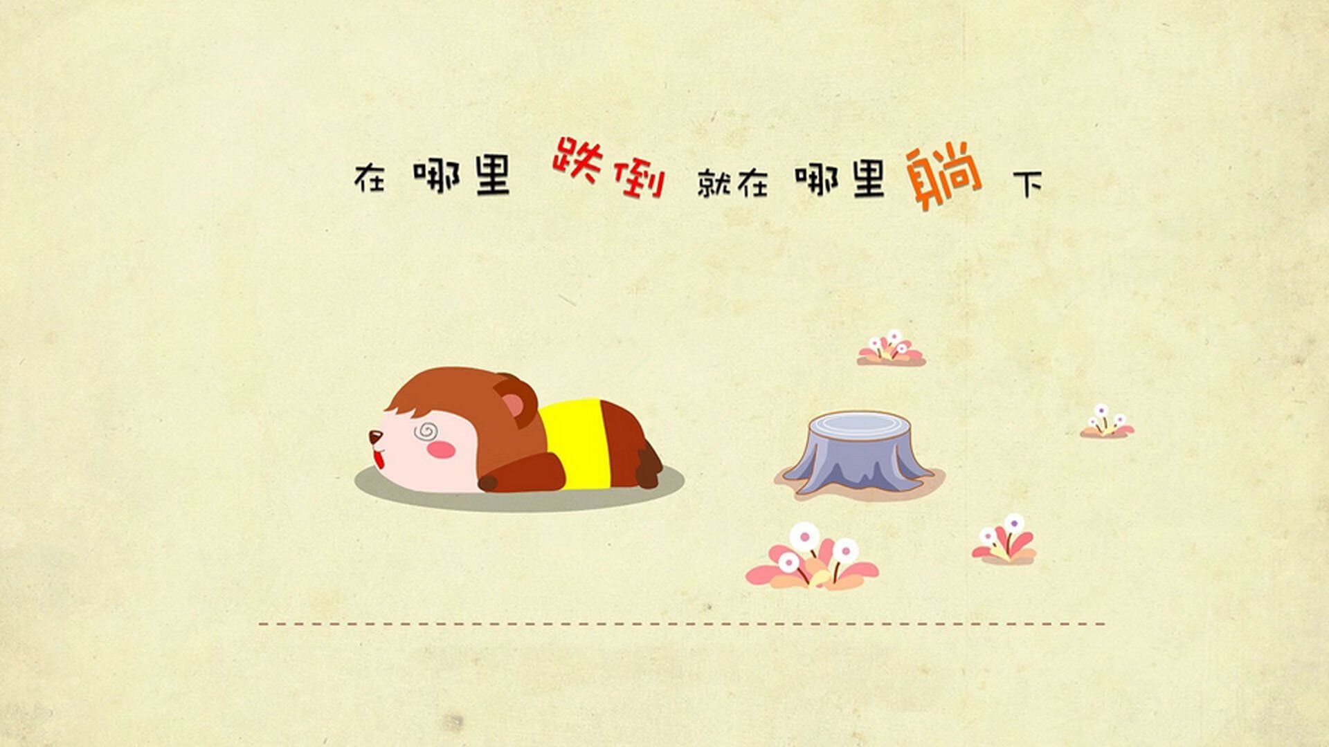 乐鱼电竞· (中国)官方网站-投篮命中率提升最快的球员观察，投篮命中率高的姿势