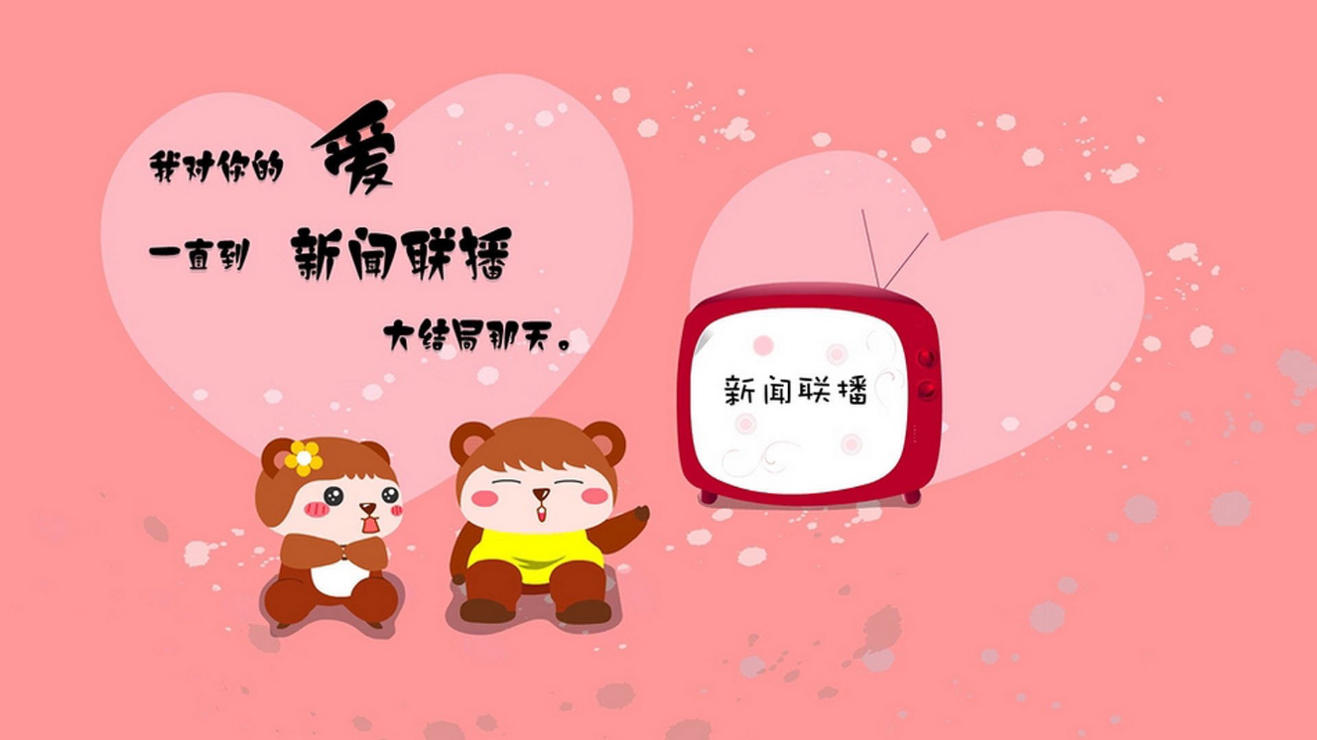 乐鱼（LEYU）体育-门兴格拉德巴赫高效控球牵制对方阵型，门兴格拉德巴赫首发阵容